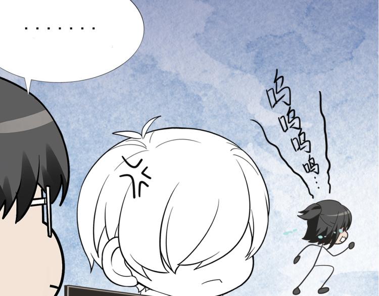 第76话 半夜偷袭77