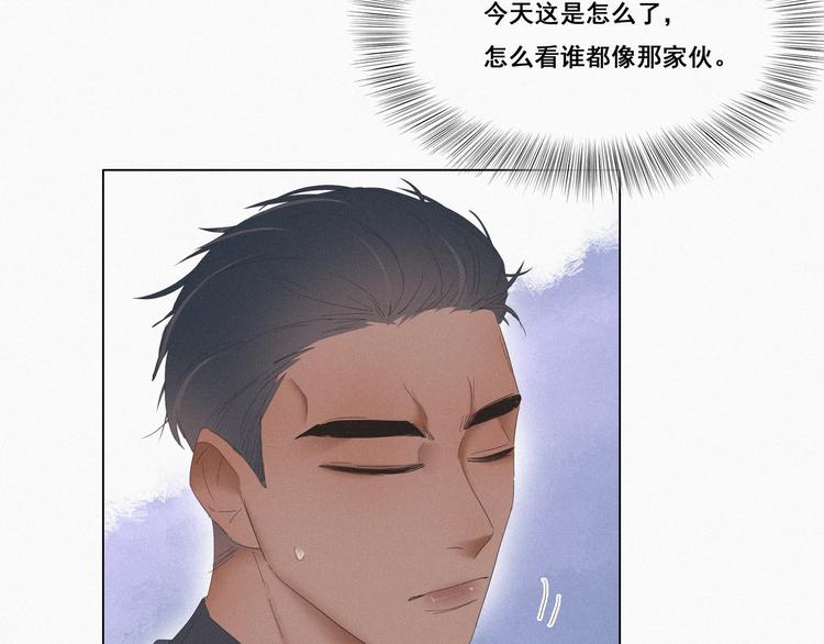 第11话 故人重逢54