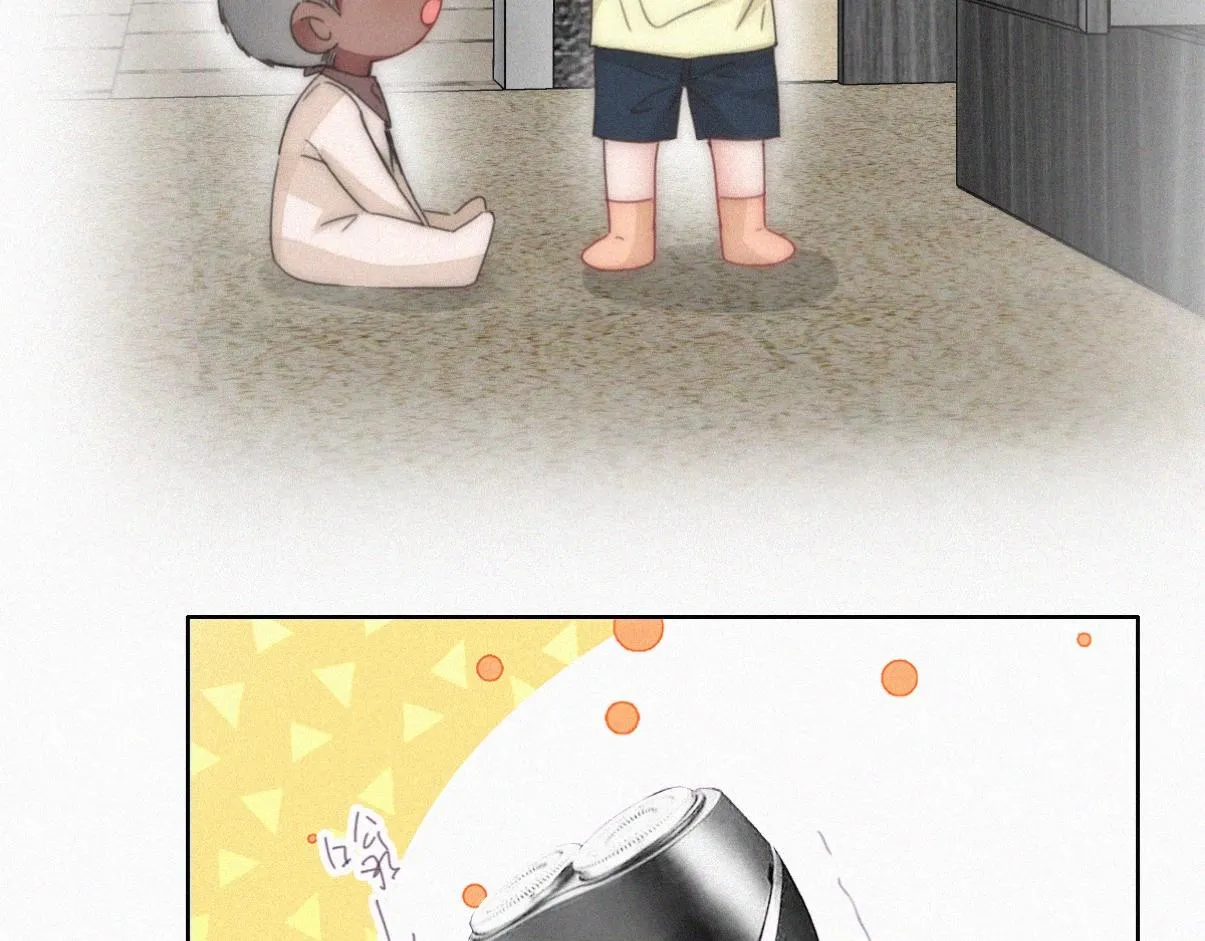 【养娃小剧场】学用剃须刀9