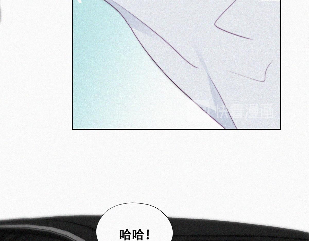 第98话 二胎有了？71