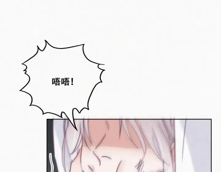 第171话 刀疤脸的目的23