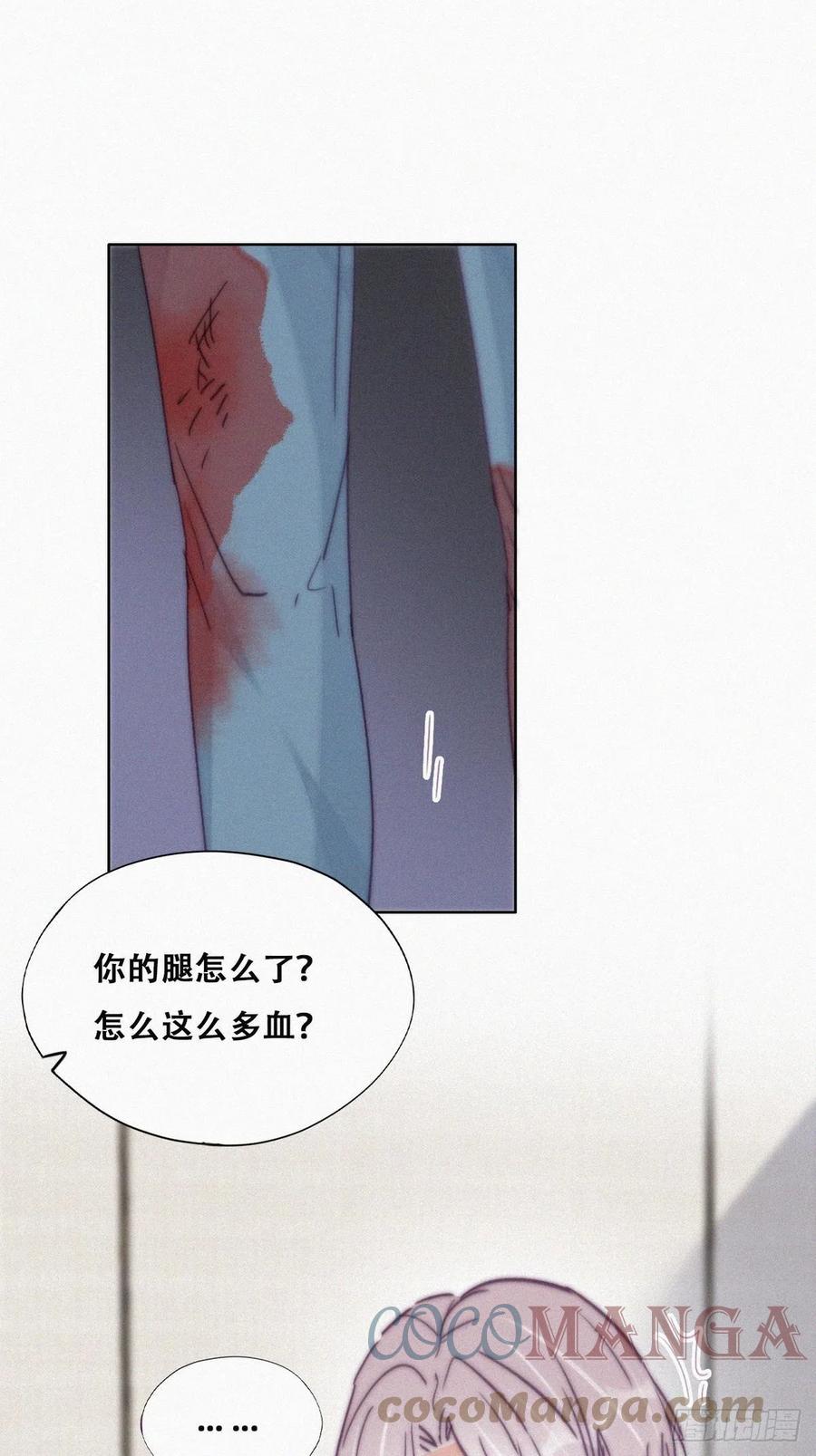 第177话 狗咬狗3