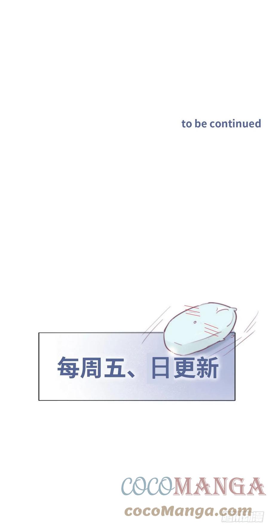 第140话 急刹车？42