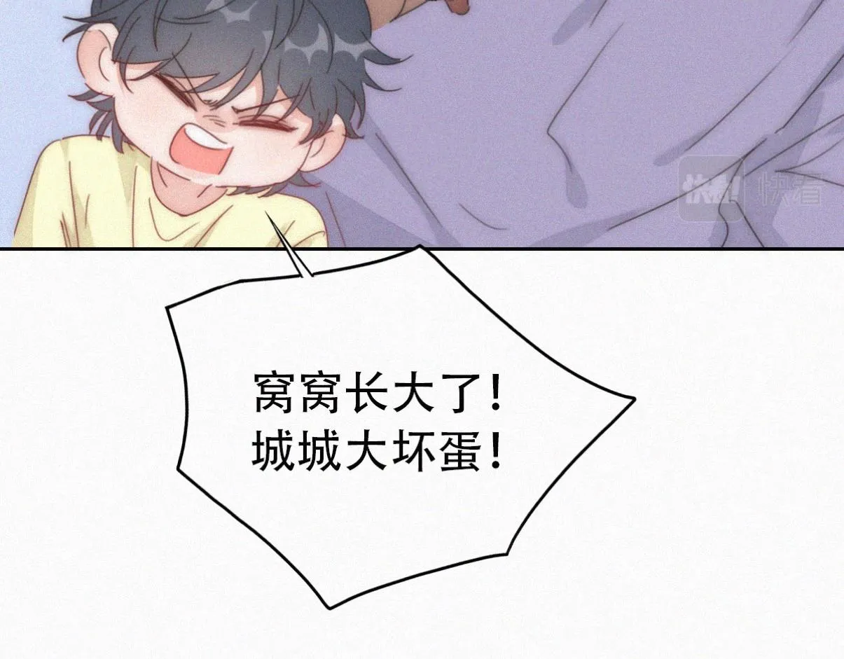 【养娃小剧场】学用剃须刀6