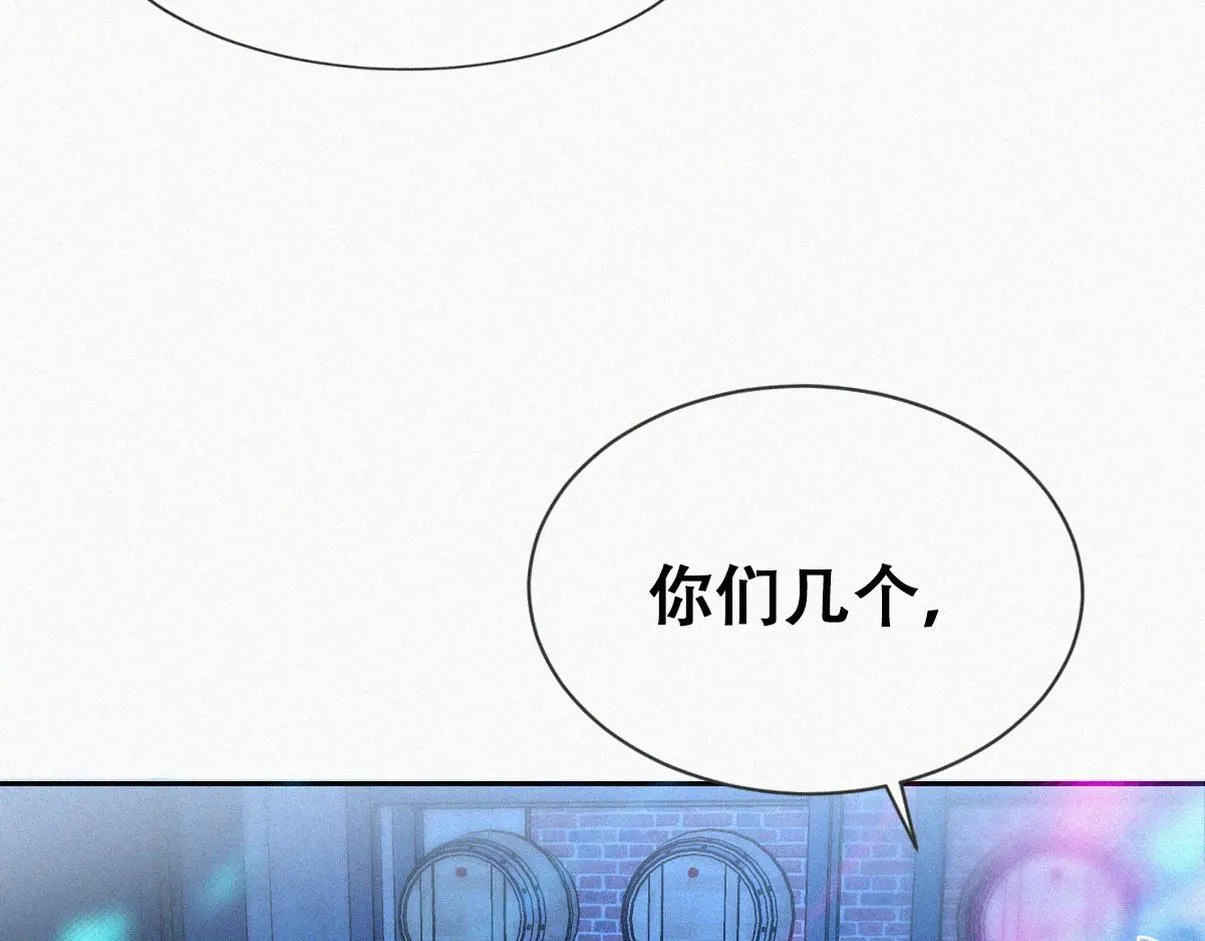 第二季 第84话 公益广告的风波17