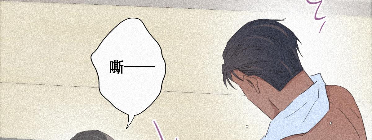 第30话 伤到腰了134