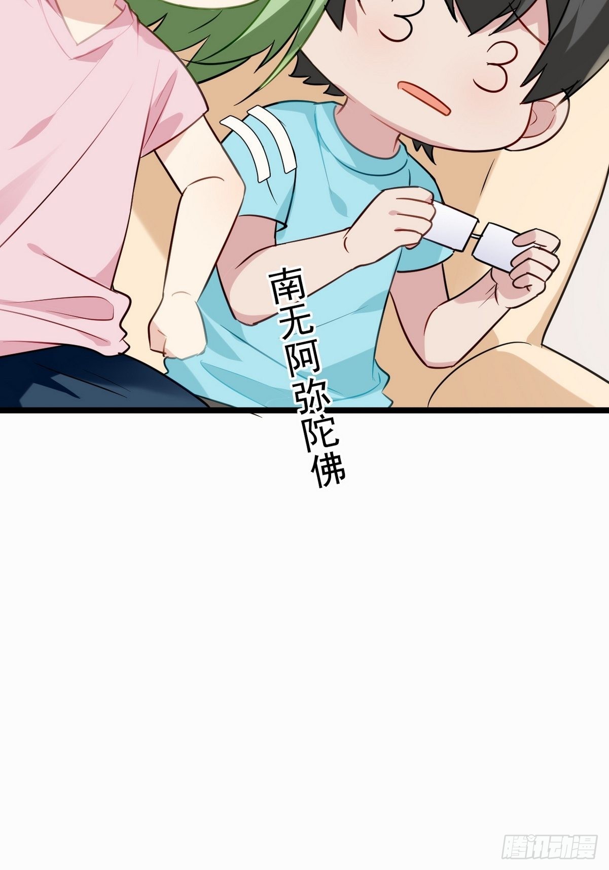 第二季 第19话 对峙60