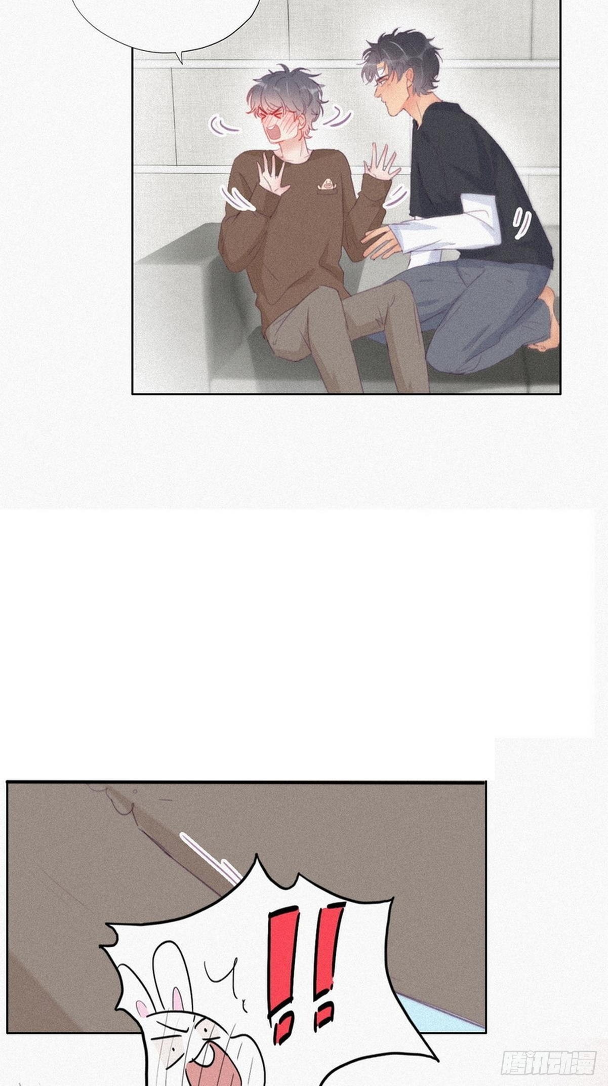 第213话 失策了29