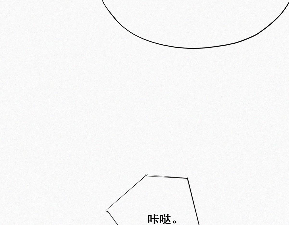 第44话 设计董锋78