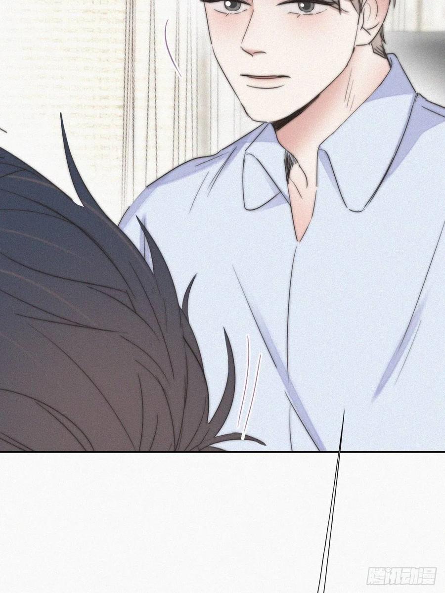 第86话 腻歪腻歪43