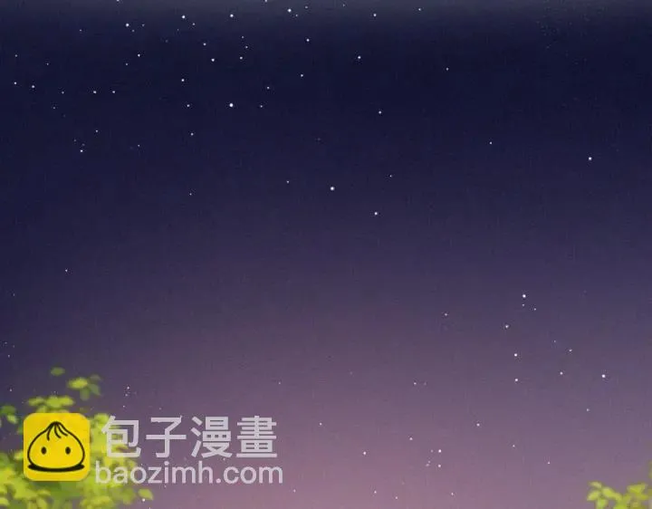 第182话 准备求婚89