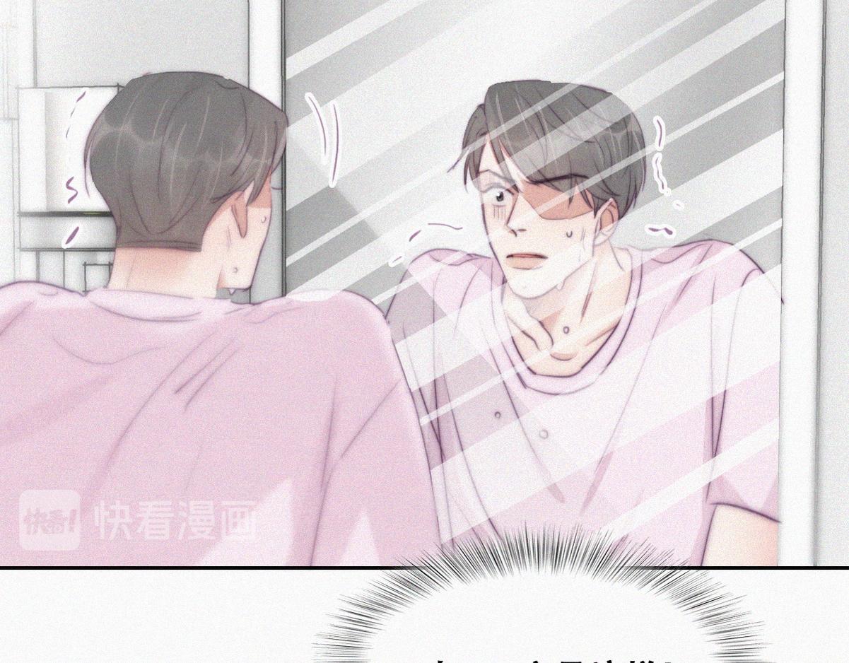 第110话 新年卷土重来33