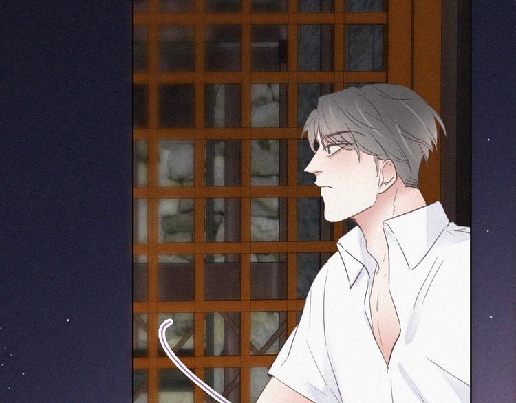 第57话 瞿城生病53