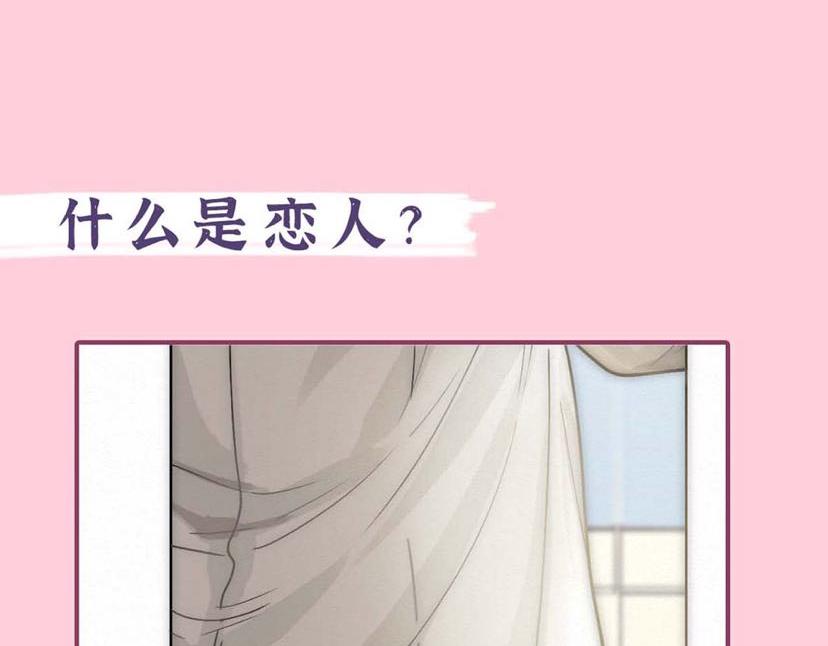 【养娃小剧场】吃货窝窝39