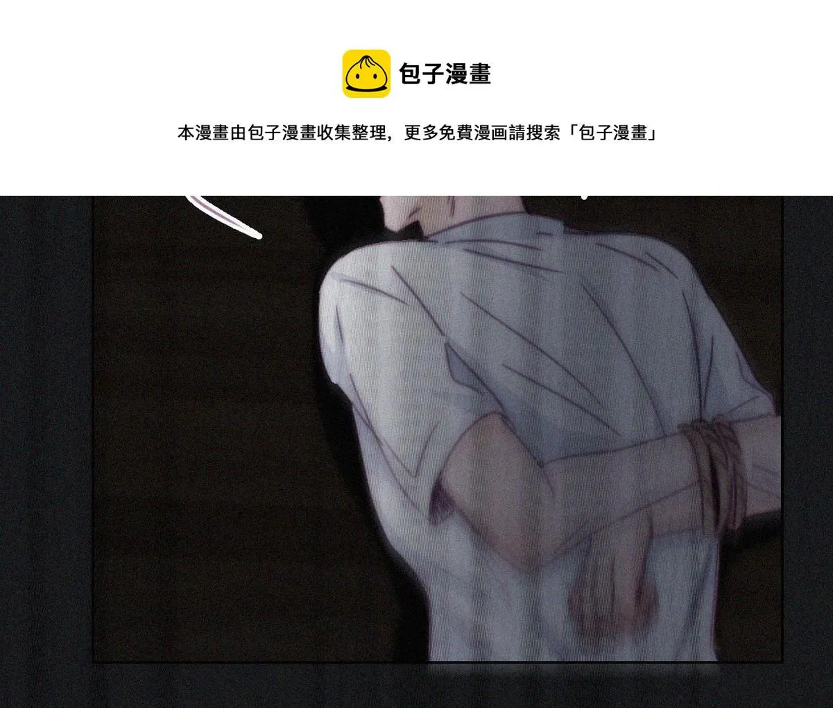 第138话 窝窝险些说漏嘴49
