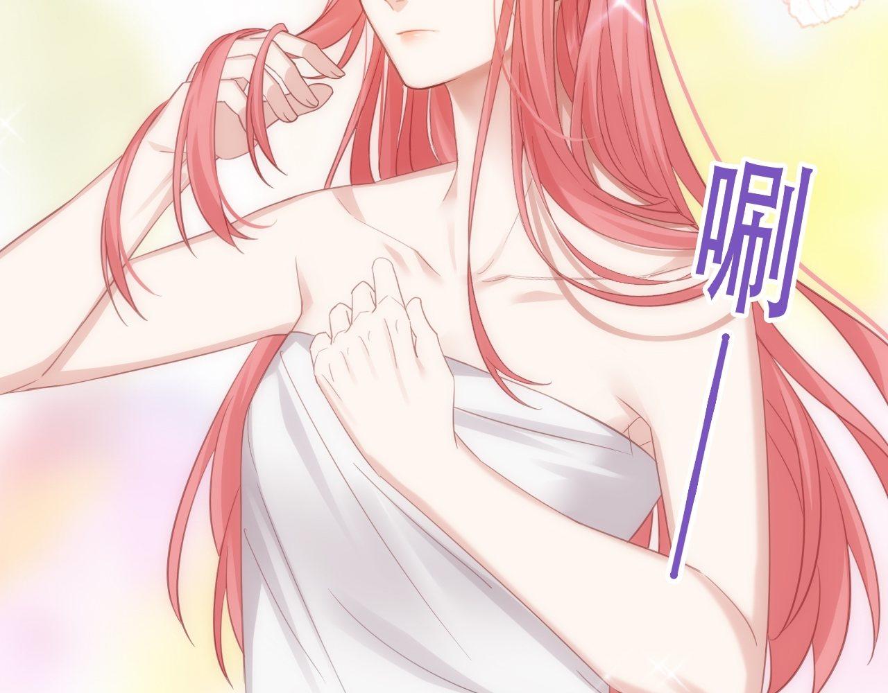 直男长篇番外34