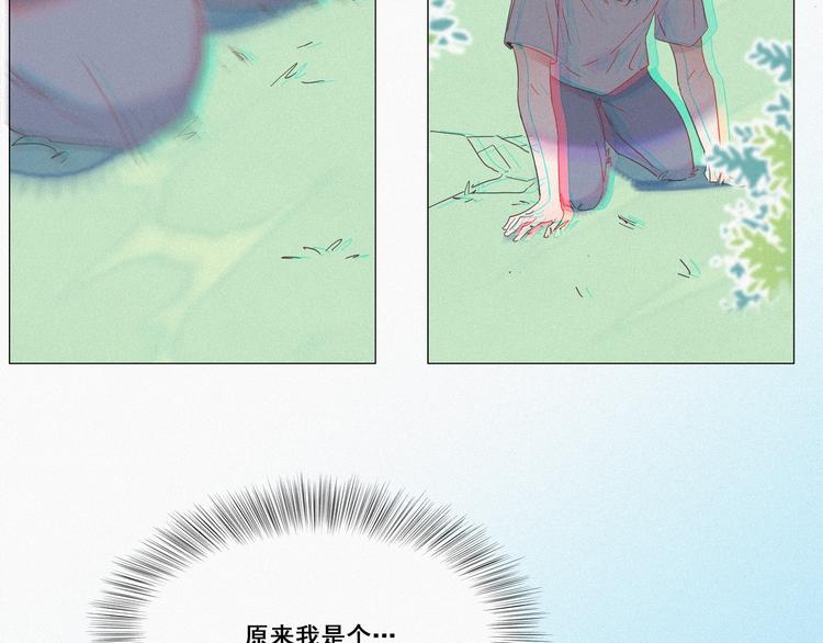 第7话 父子相见126