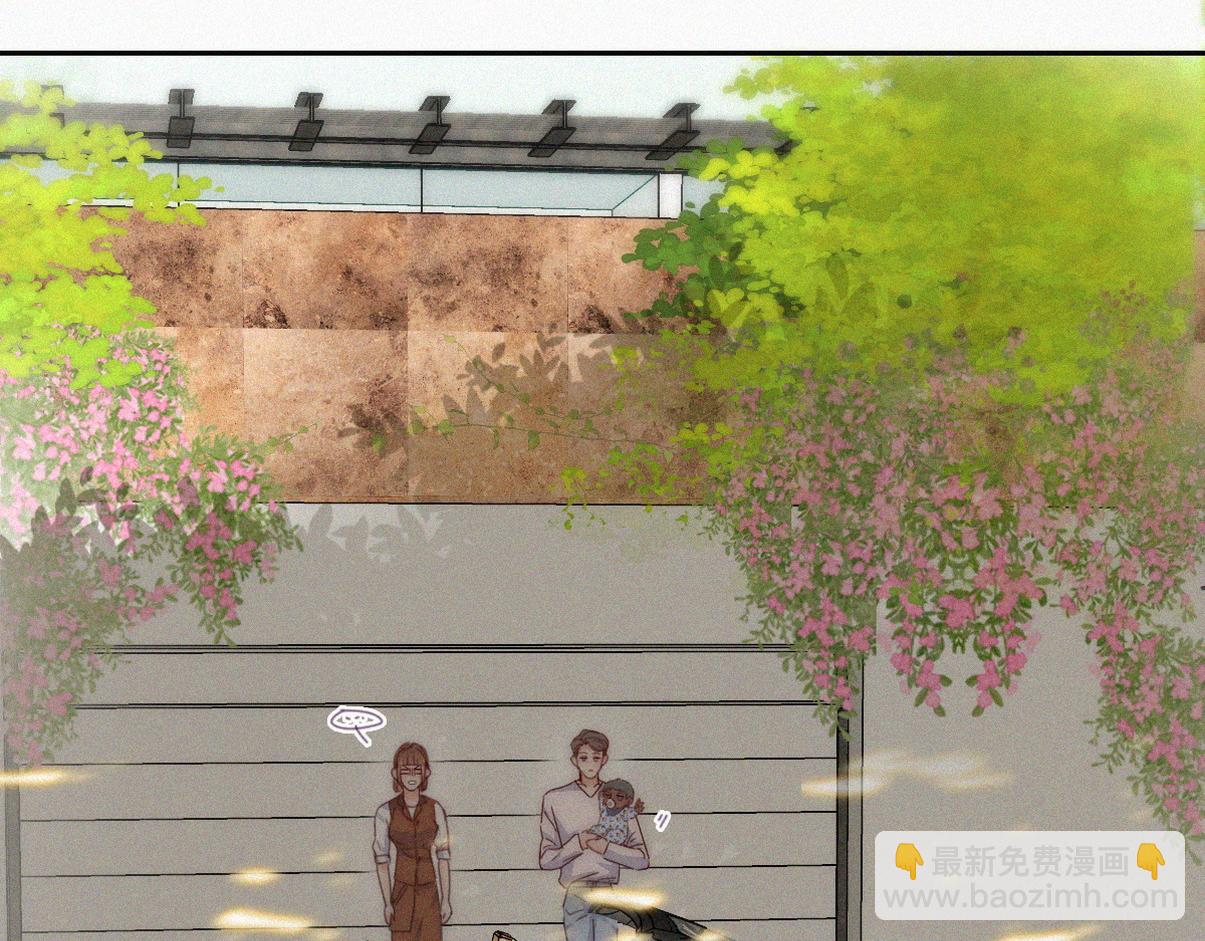 窝窝小剧场：双向奔赴的爱30