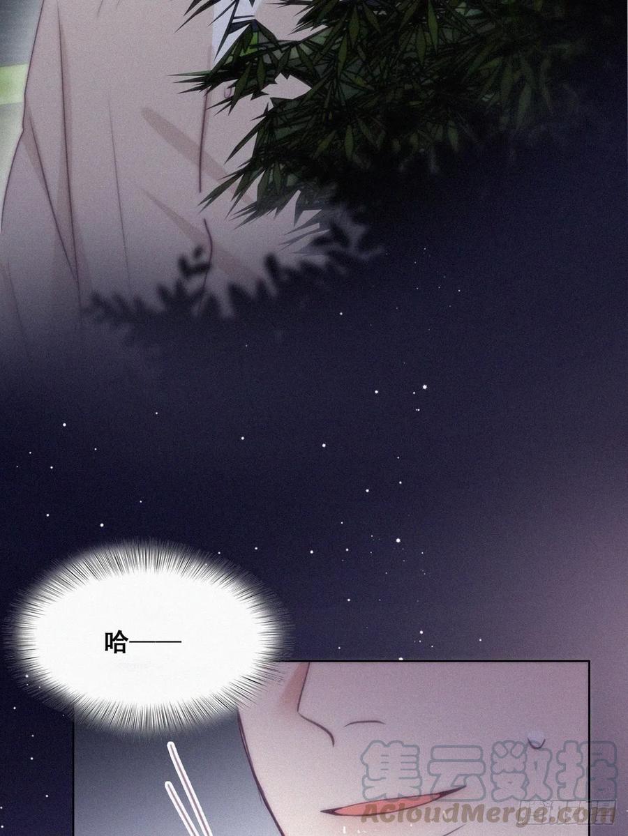 第115话 辞年对黑炭失望6