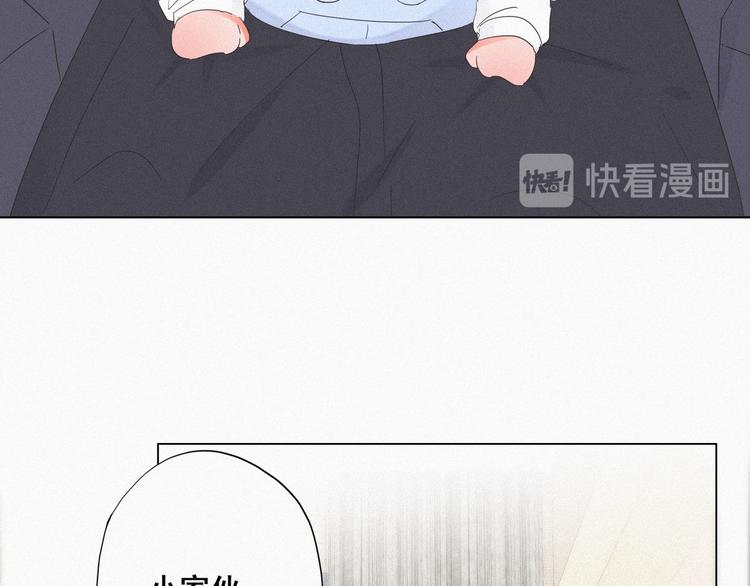 第15话 赖着不走36