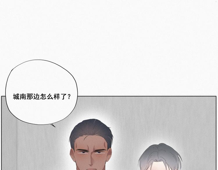 第11话 故人重逢105