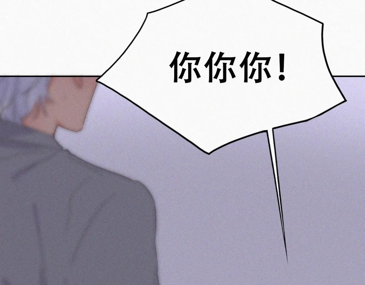 第二季 第87话 两人更近一步27