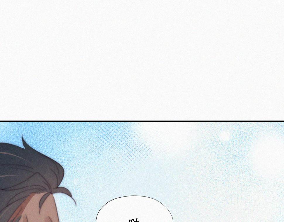 【养娃小剧场】被老父亲们凝视15