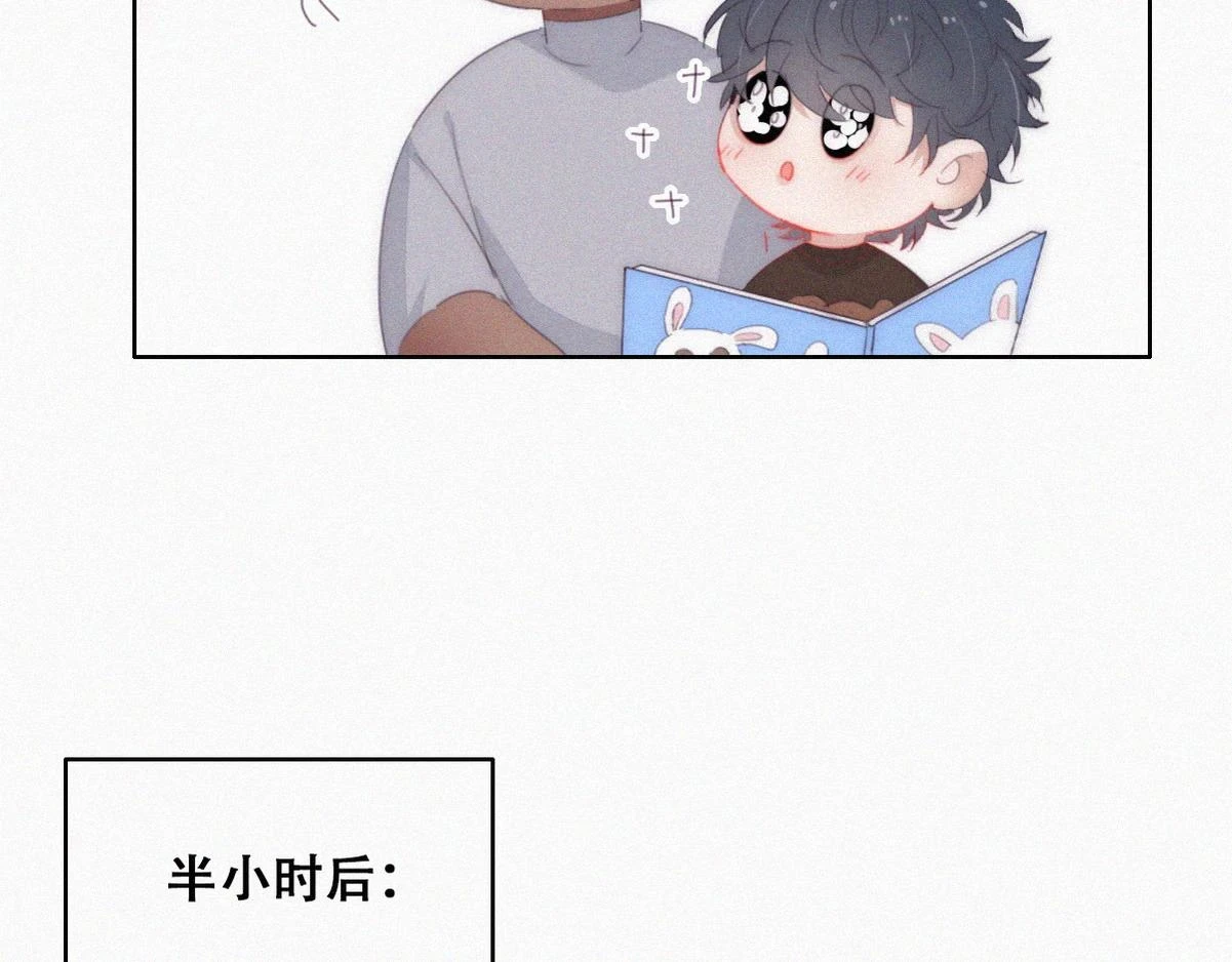 【养娃小剧场】长兄如父11