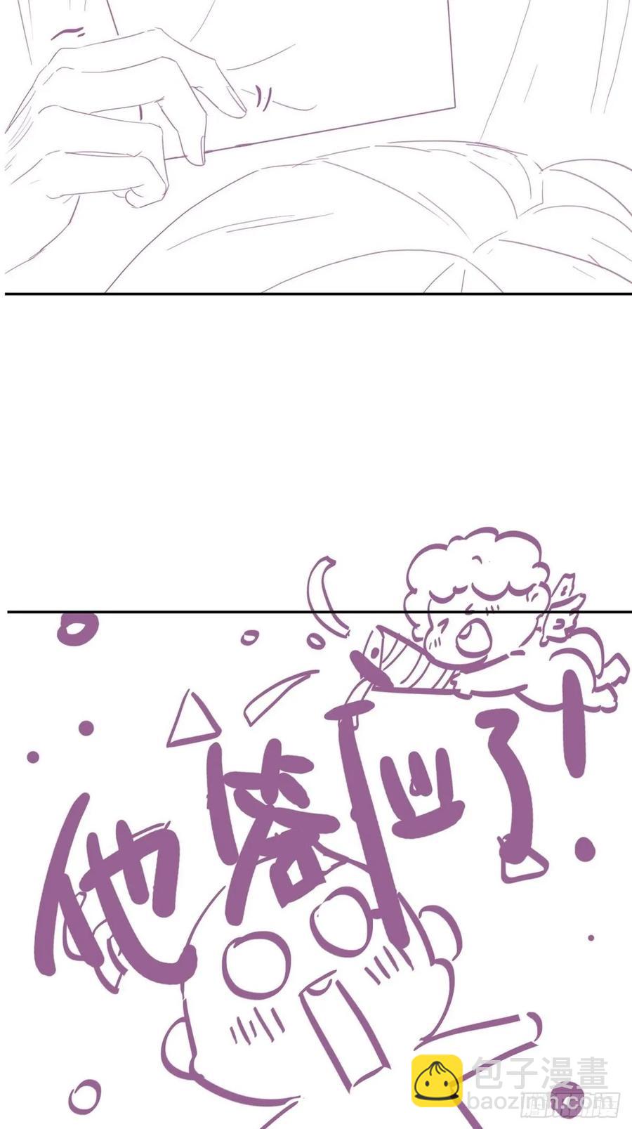 第39话 不能说的秘密53