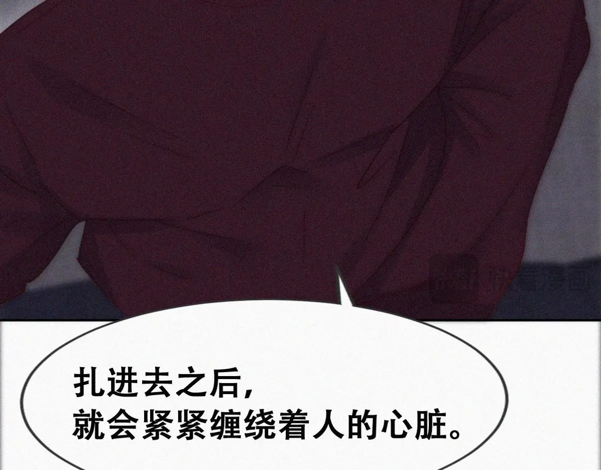 第二季 第94话 你个疯子！40