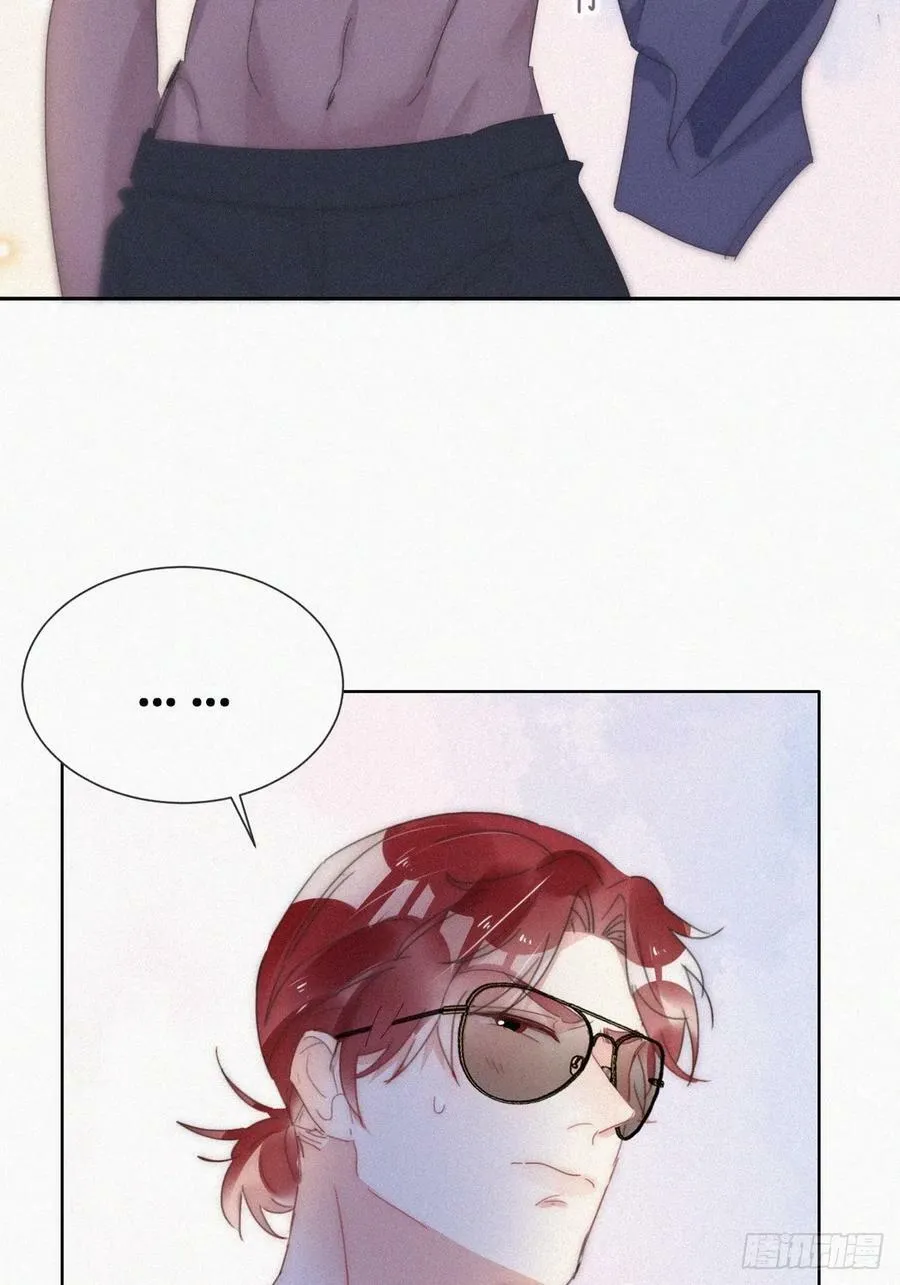 第二季 第56话 性感豆丁写真38