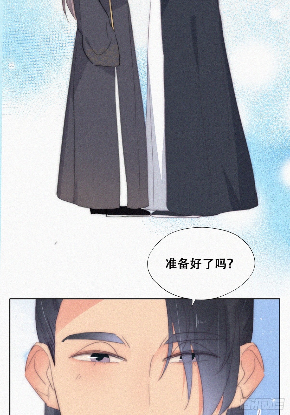 第二季 第33话 你真棒37