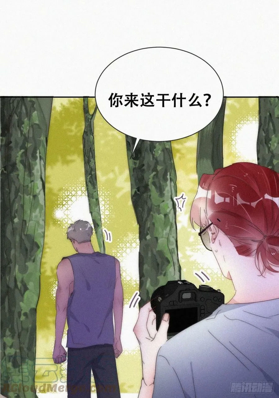 第二季 第56话 性感豆丁写真27