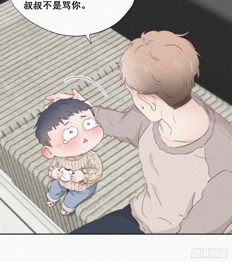 第49话 搞垮董锋38