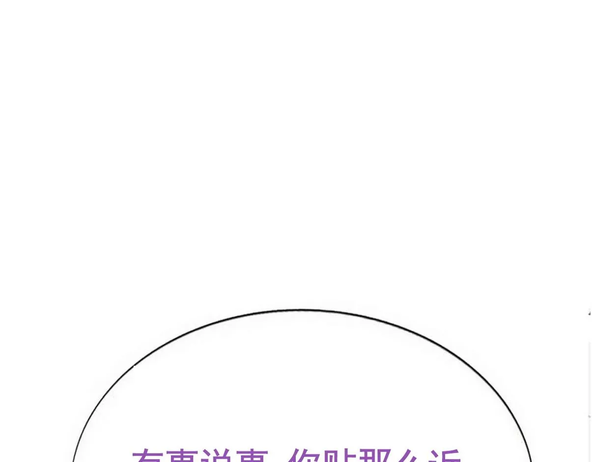 窝窝小剧场【我的弟弟我来照顾】42