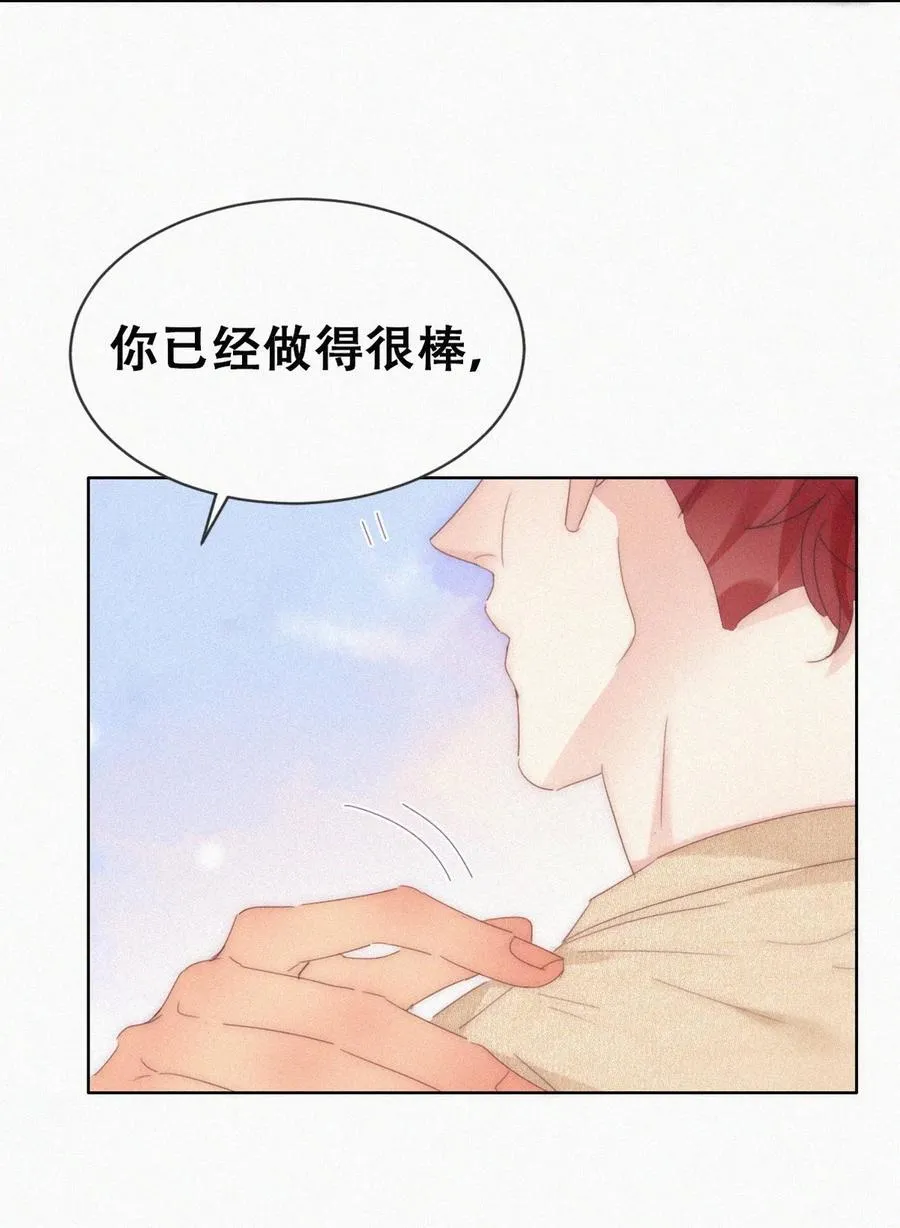 第二季 第80话 掌握局面20