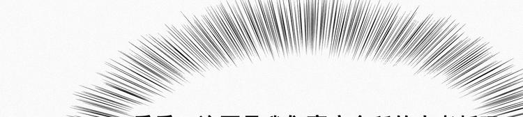 第14话 一家三口35