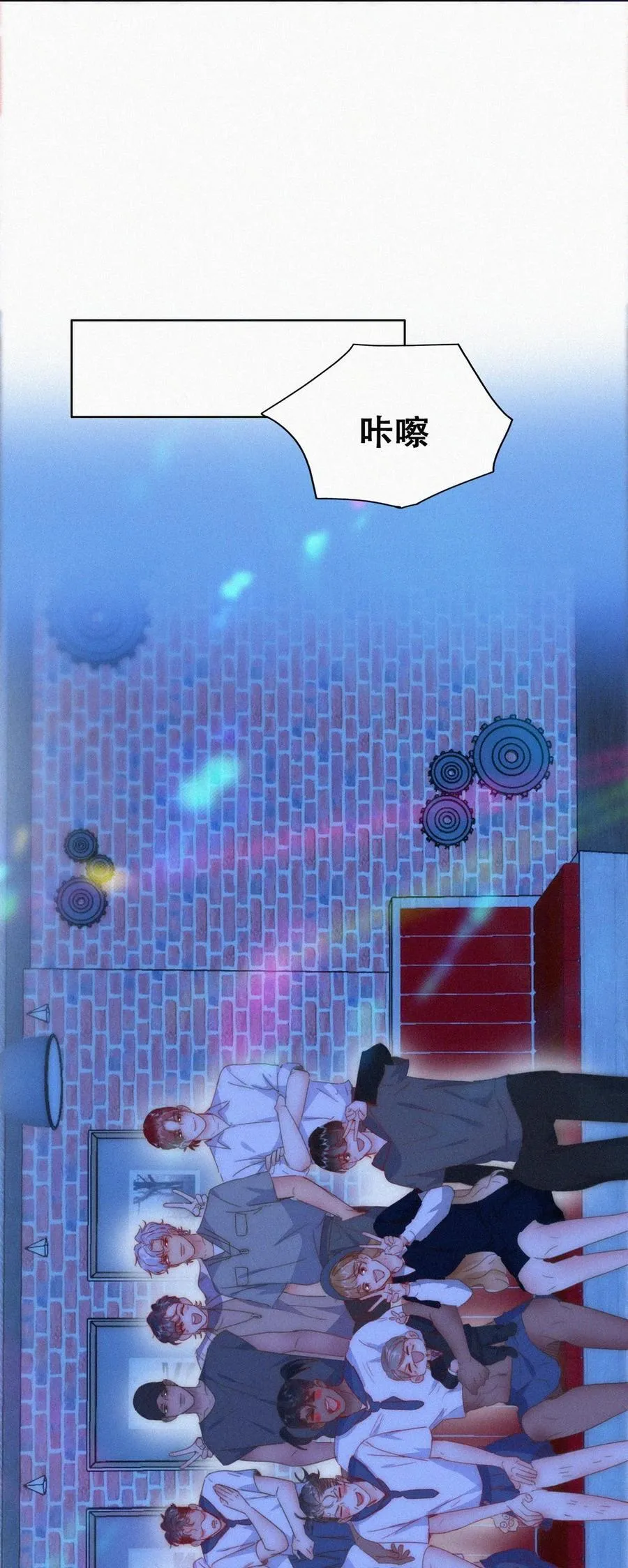 第二季 第85话 整顿偏见43