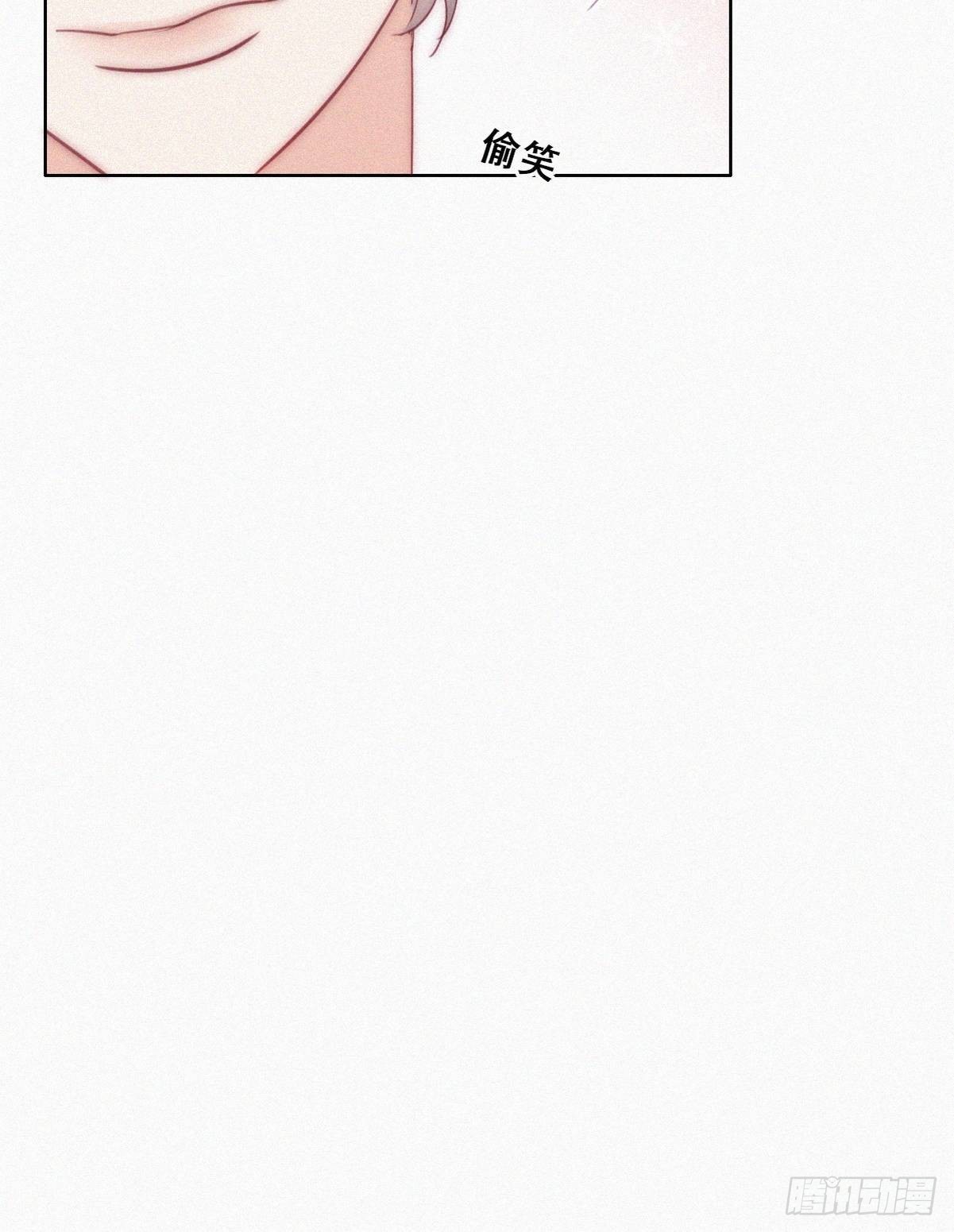 第219话 窝窝的生日31