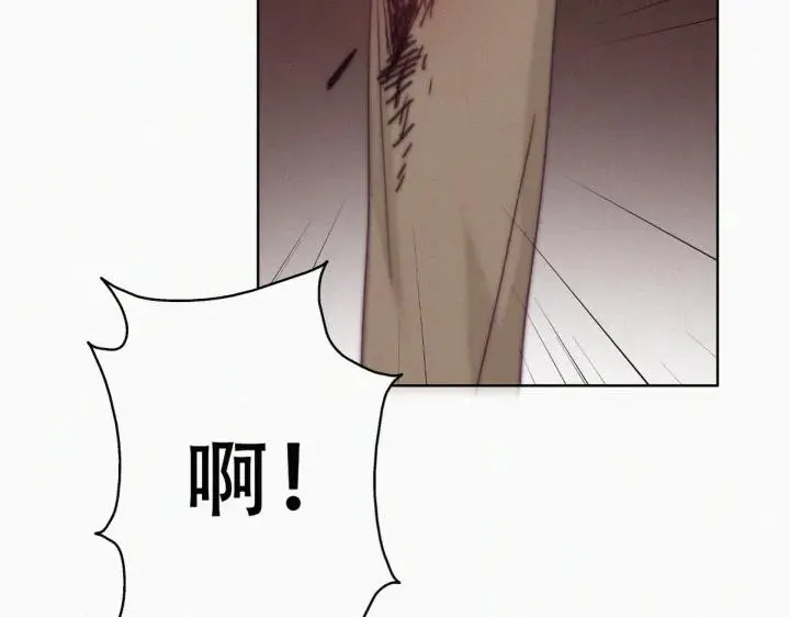 第171话 刀疤脸的目的31