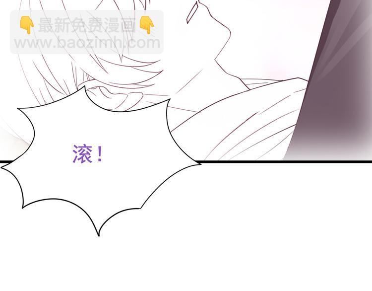 第64话 妈妈遗愿95