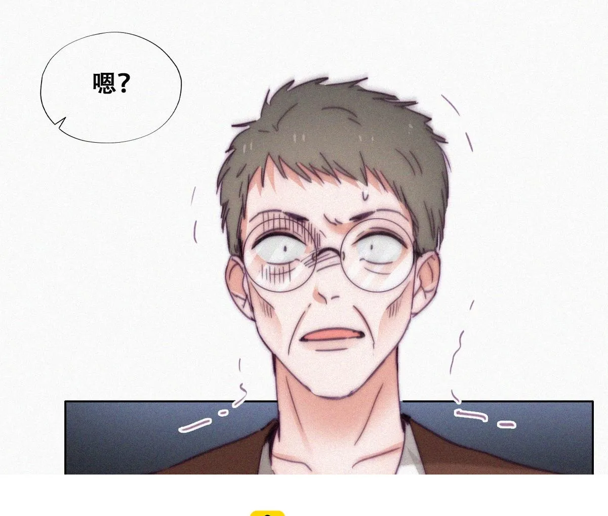 第135话 辞年重回徐家49