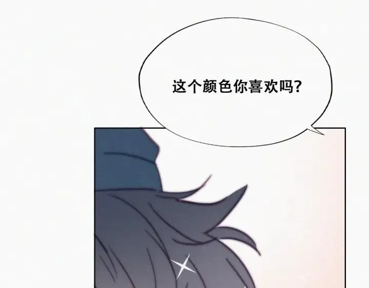 第159话 买戒指去11