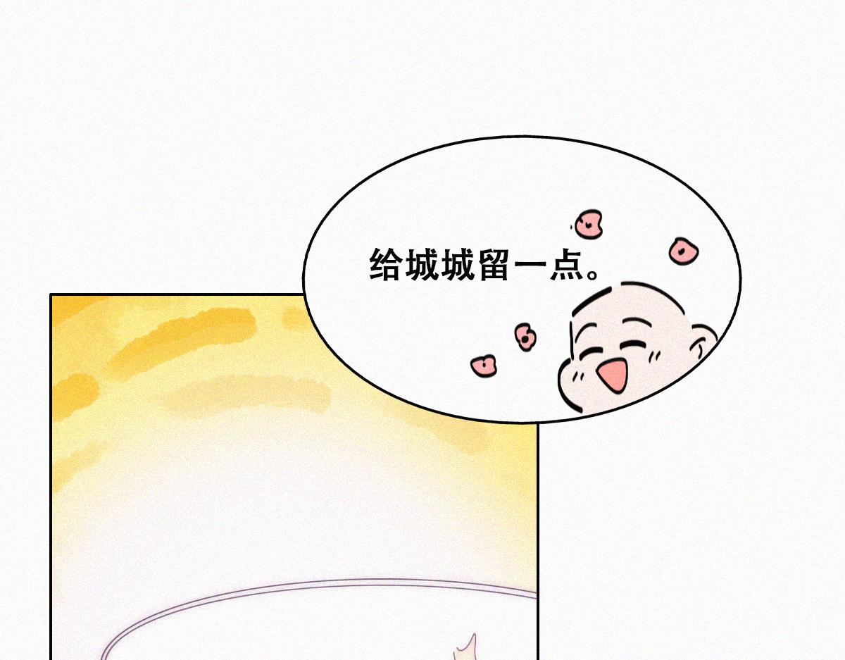 【养娃小剧场】窝窝吃亿点16