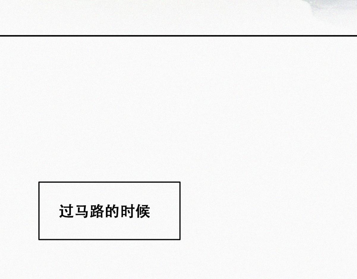 【养娃小剧场】老爸带来的安全感5