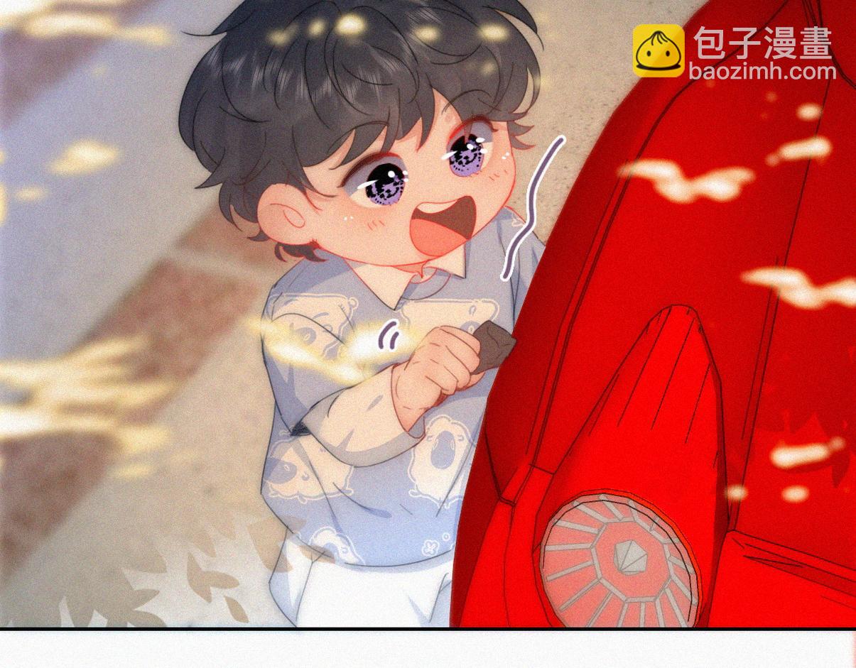 窝窝小剧场：双向奔赴的爱6