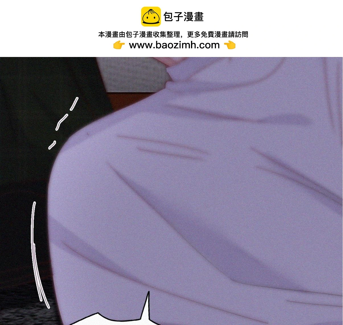第二季 第91话 伍一命悬一线14