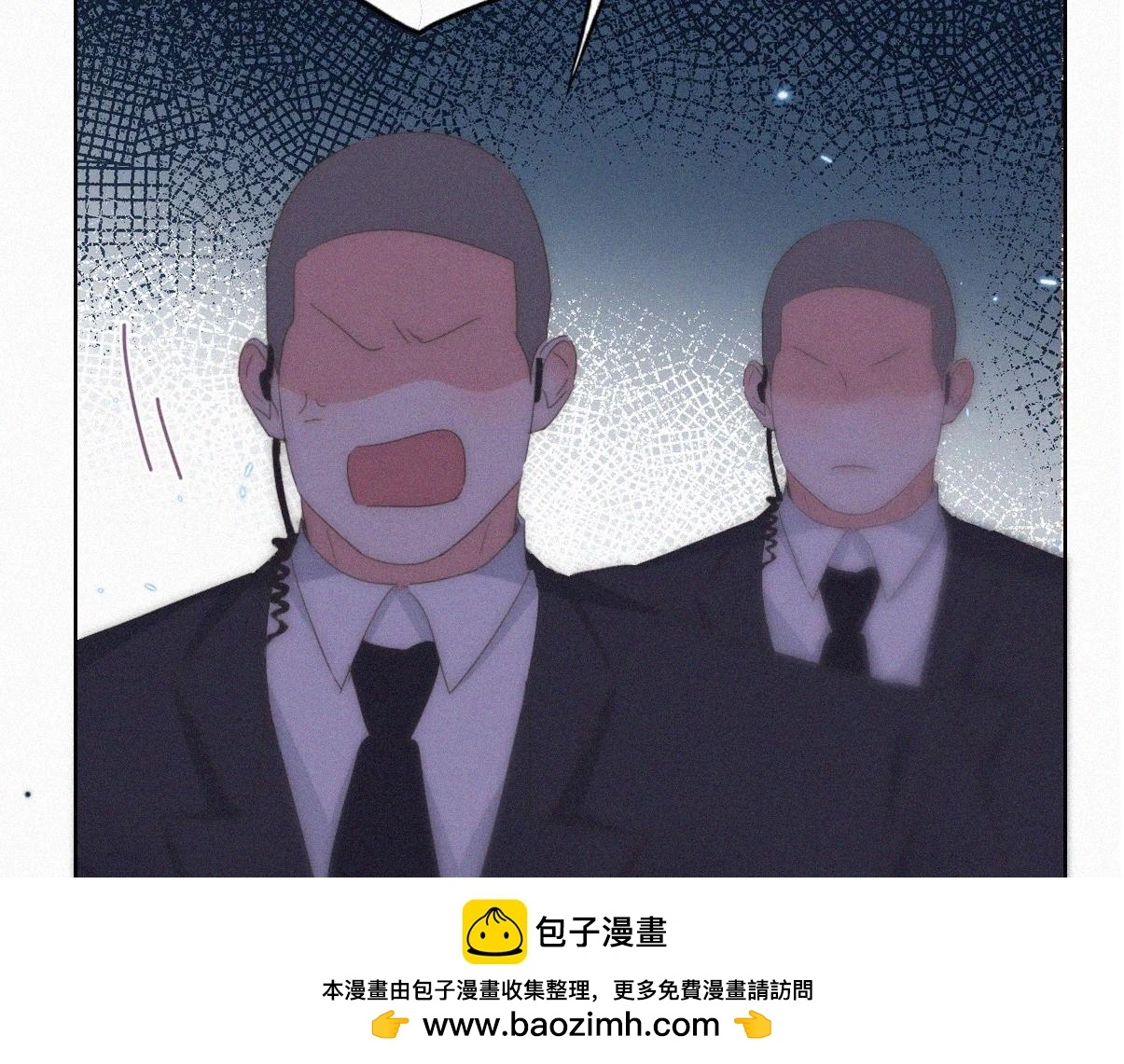 第二季 第89话 你的嘴有什么用处？49
