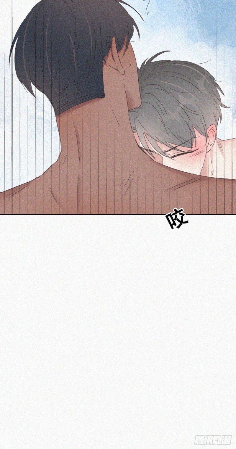 第36话 确定关系8
