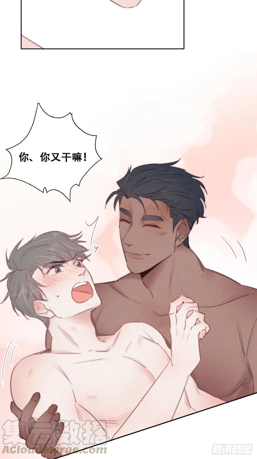 第108话 从白天到黑夜36